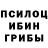 Cocaine Колумбийский Ershfish Fishman