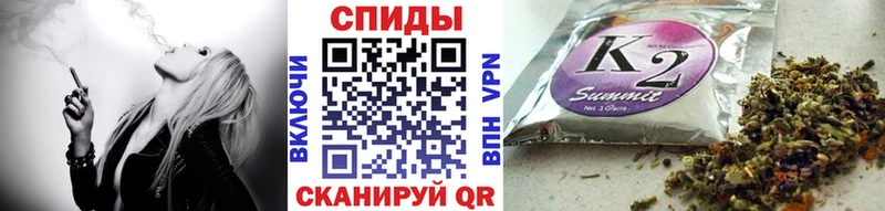 Бутират GHB  Асбест 