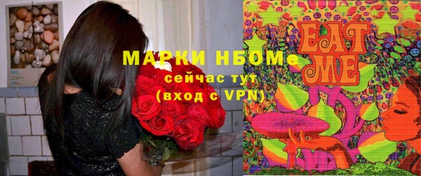 кокаин премиум Киренск