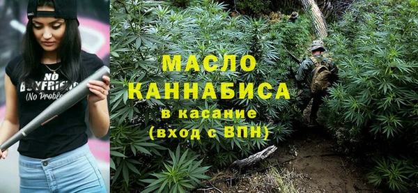 mix Киреевск