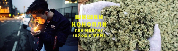 spice Армянск