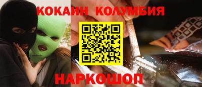 крисы Балаково