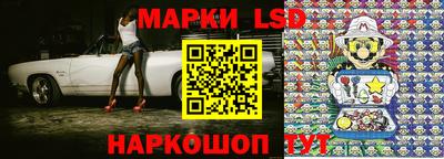 крисы Балаково
