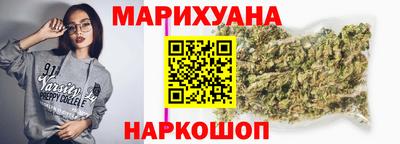 крисы Балаково