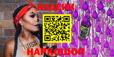 крисы Балаково