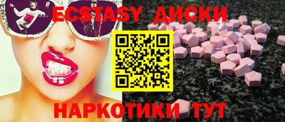мефедрон VHQ Балахна