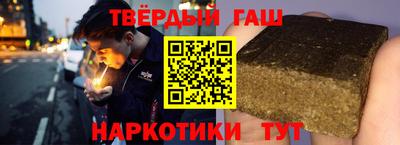 крисы Балаково