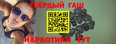 крисы Балаково
