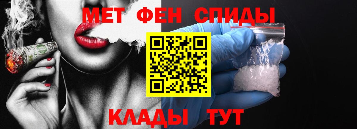 Асбест  Экстази  Кокаин  Мефедрон кристаллы  Вход с VPN  Гашиш  Канабис 